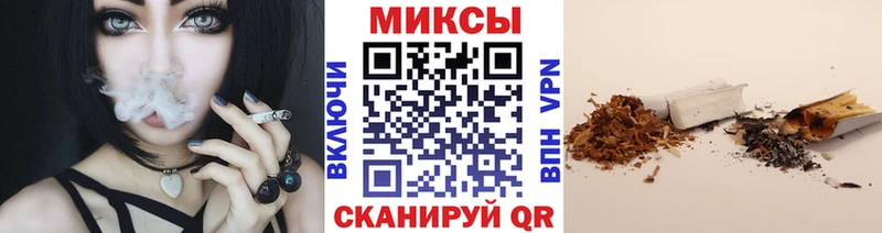 Купить где  Новосиль  Бутират 1.4BDO 