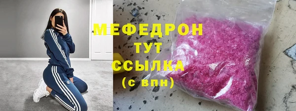 каннабис Карталы