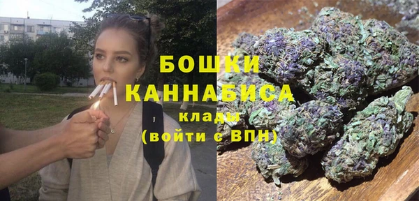 COCAINE Касимов