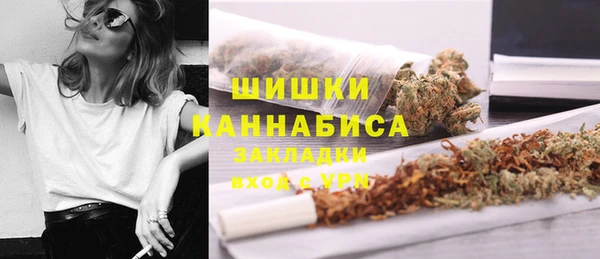 прущая мука Кинешма