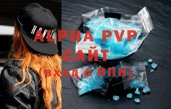 скорость Киреевск