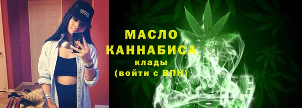 каннабис Карталы
