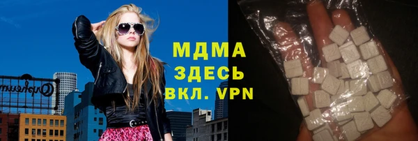 каннабис Карталы