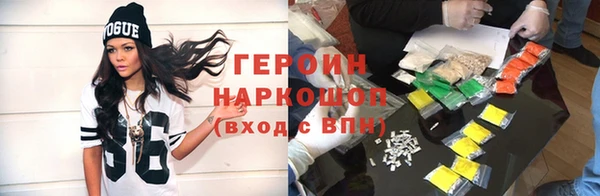 каннабис Карталы