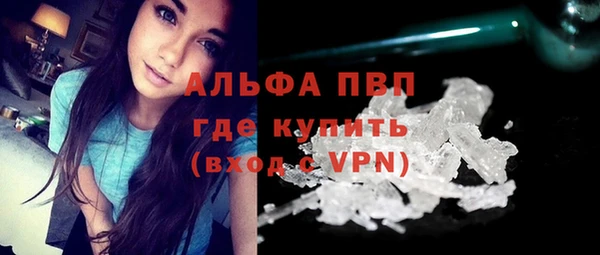 каннабис Карталы