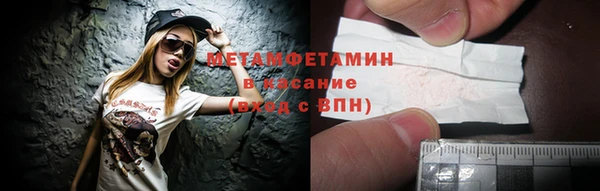 бошки Карпинск