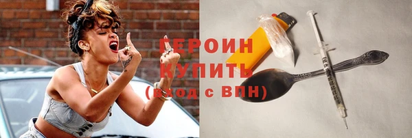 бошки Карпинск