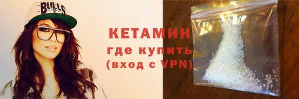 каннабис Карталы