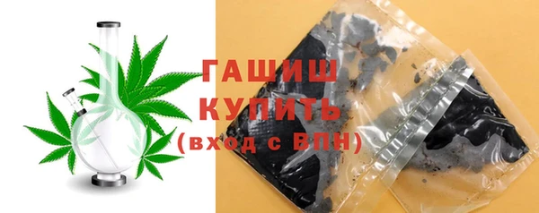 каннабис Карталы