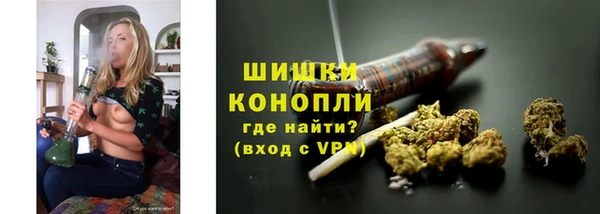 COCAINE Касимов