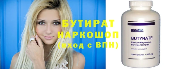 каннабис Карталы