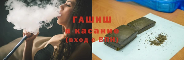 бошки Карпинск