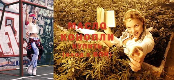 COCAINE Касимов