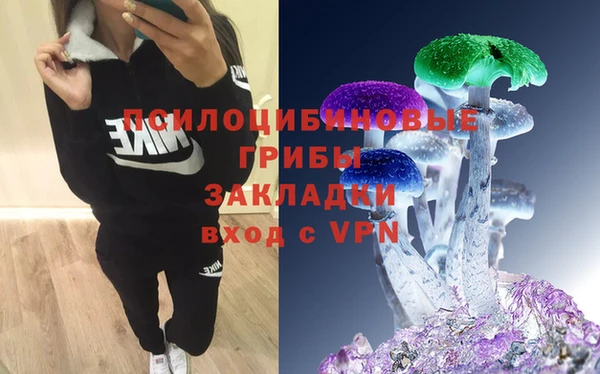 COCAINE Касимов