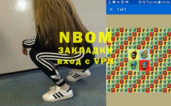 скорость Киреевск