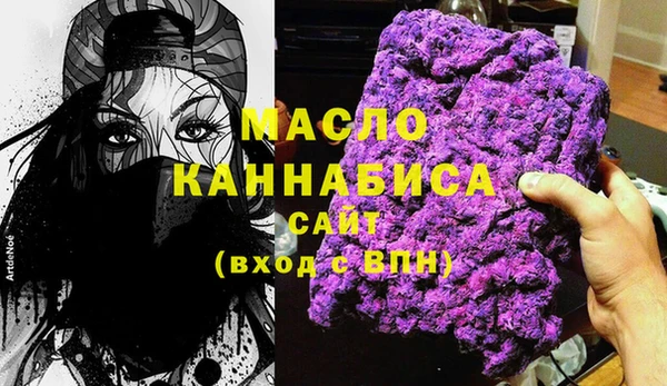 COCAINE Касимов