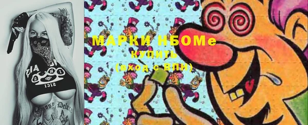 скорость Киреевск
