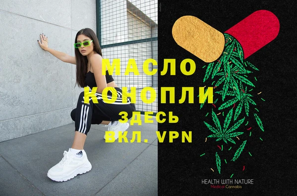 COCAINE Касимов