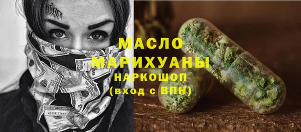 каннабис Карталы