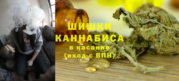бошки Карпинск