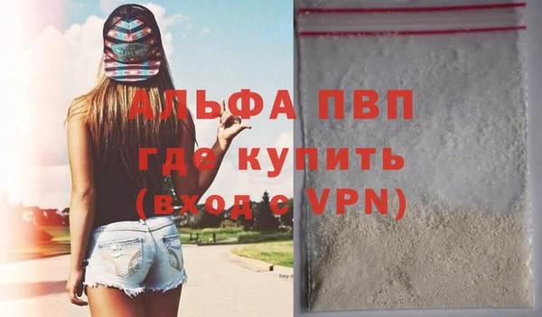 скорость Киреевск