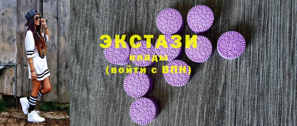 стафф Киренск
