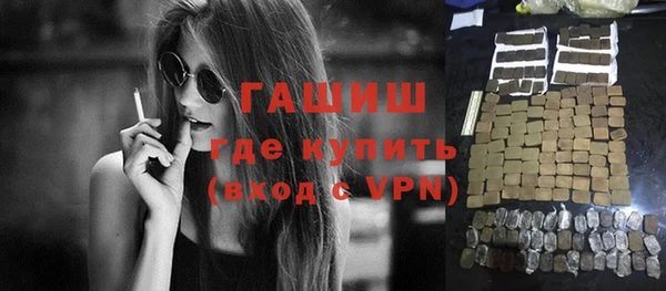 бошки Карпинск