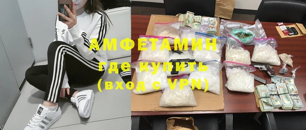 прущая мука Кинешма