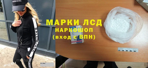 каннабис Карталы