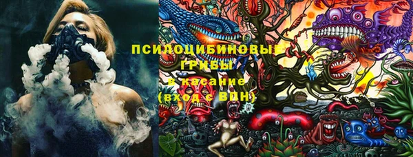 стафф Киренск